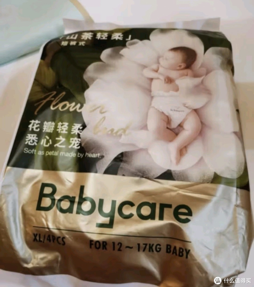 Babycare山茶轻柔婴儿拉拉裤：宝宝的贴心小守护