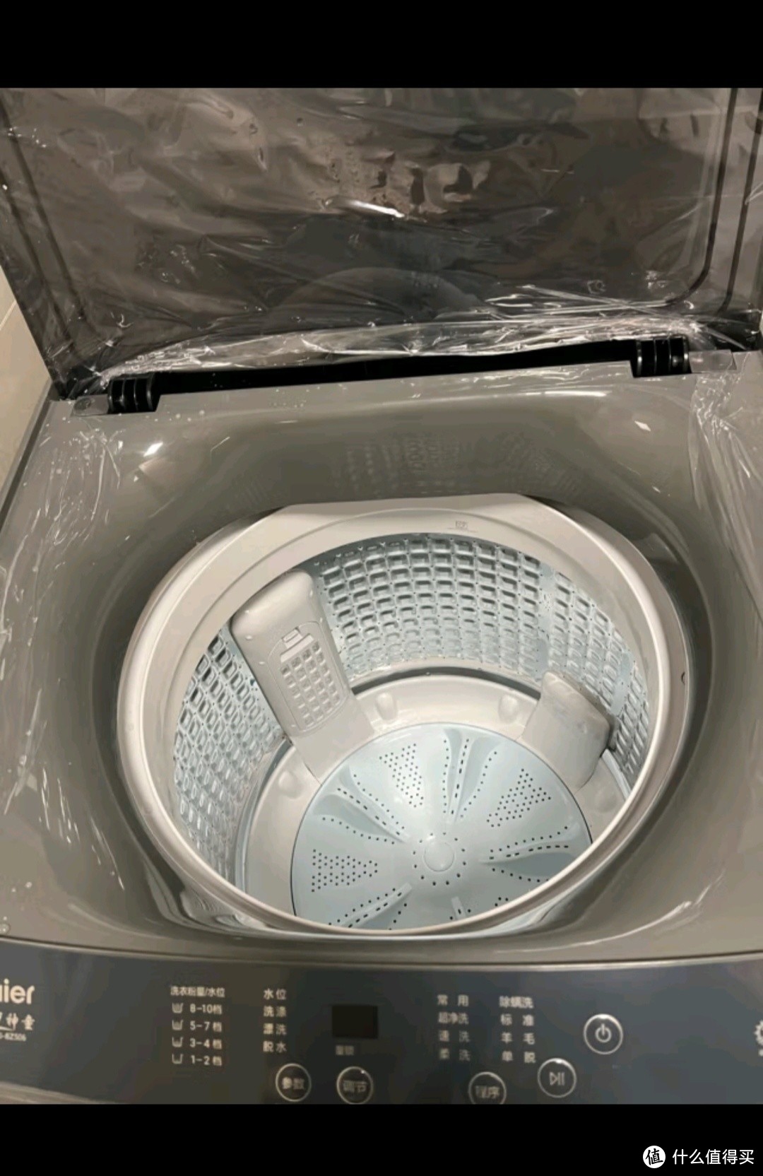 海尔(haier)10kg波轮洗衣机全自动家用大容量直驱变频一级能效预约洗