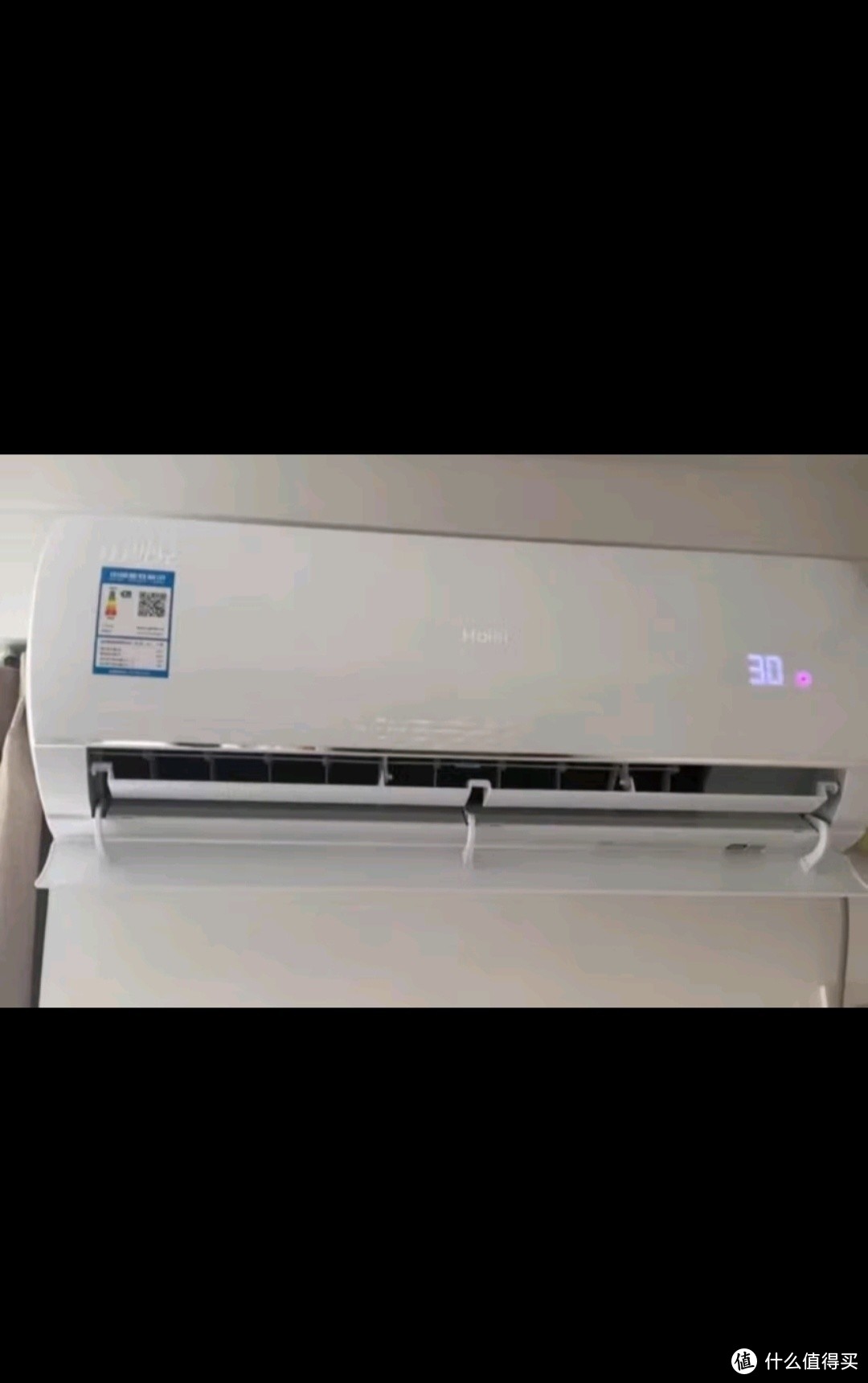 海尔 静悦1.5匹 新一级能效 变频 冷暖 卧室 壁挂式空调 挂机 节能省电 KFR-35GW/01KGC81U1以旧换新