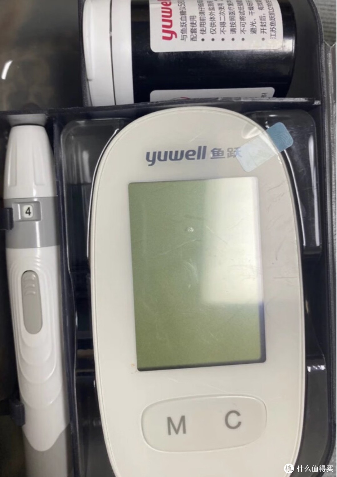 鱼跃血糖仪580，让糖尿病患者轻松掌握健康密码！