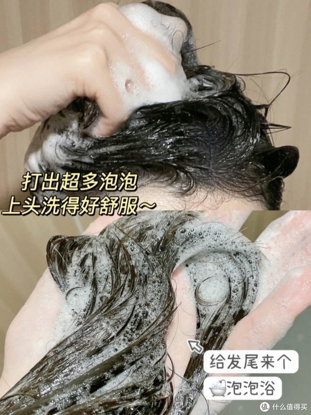 兔头妈妈儿童洗发水，温柔呵护宝宝的每一缕秀发！