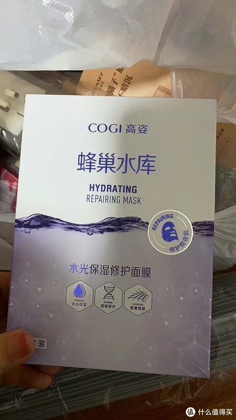 💦高姿蜂巢水库面膜：解锁肌肤深层保湿的秘密🔓