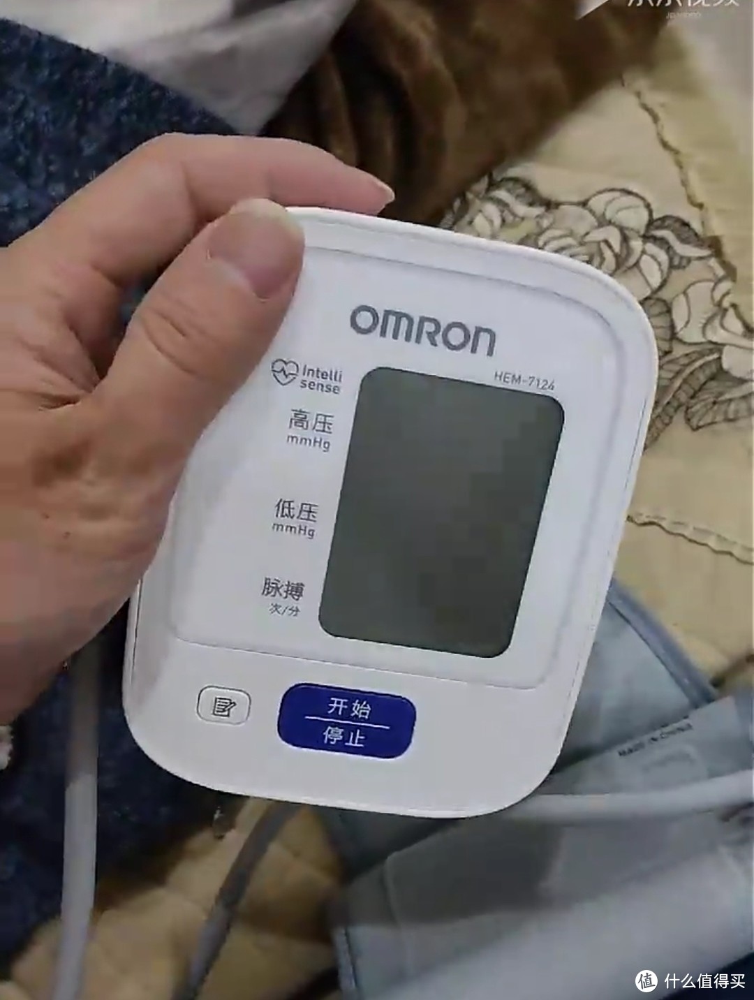 欧姆龙（OMRON）电子血压计HEM-7124：守护您和家人的健康之选