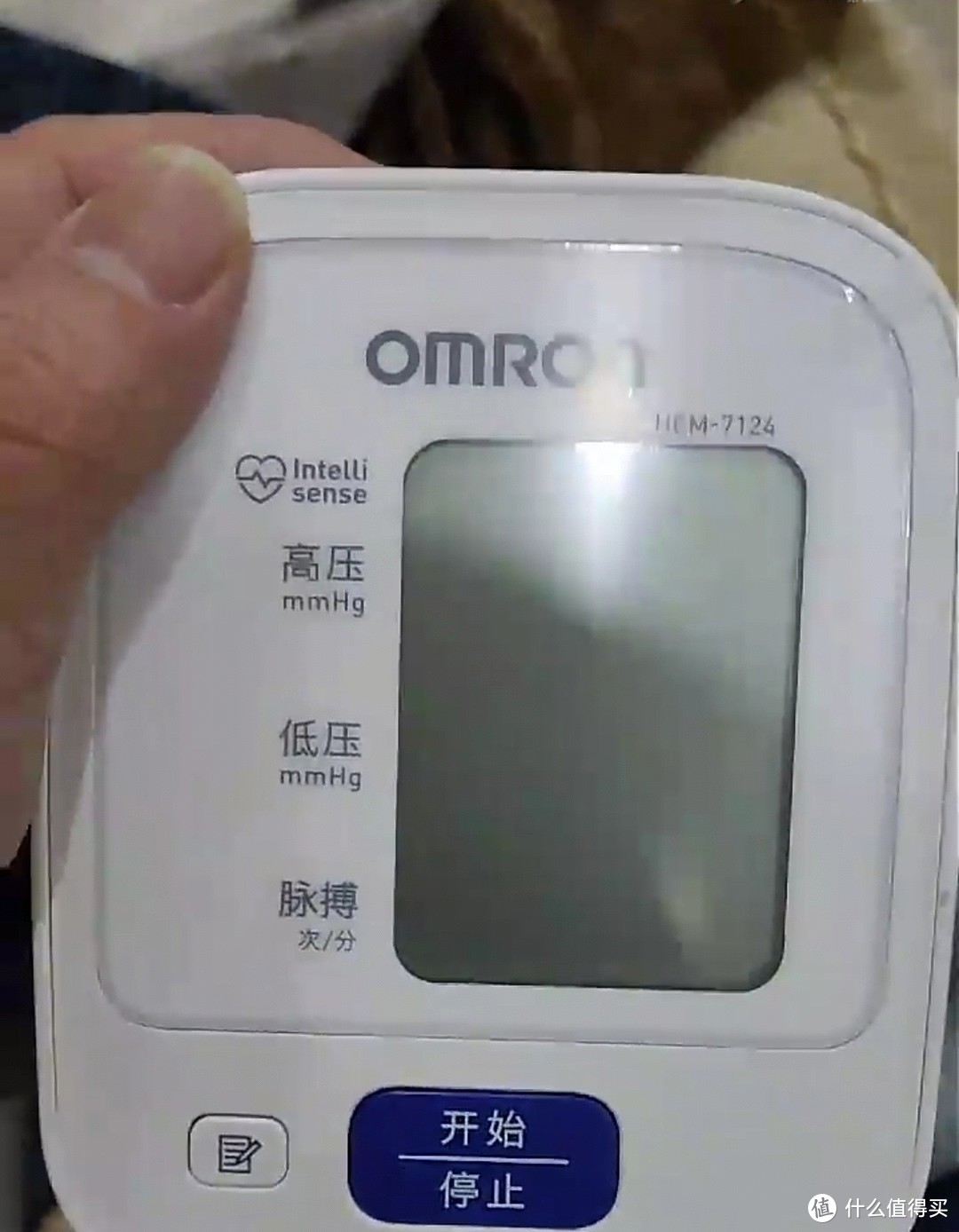 欧姆龙（OMRON）电子血压计HEM-7124：守护您和家人的健康之选