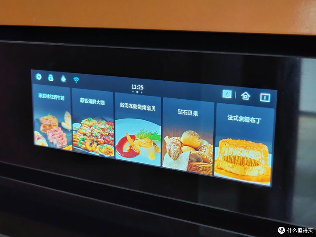 618红包怎么用?618省钱攻略 购物清单!赶紧抄!_嵌入式烤箱_什么