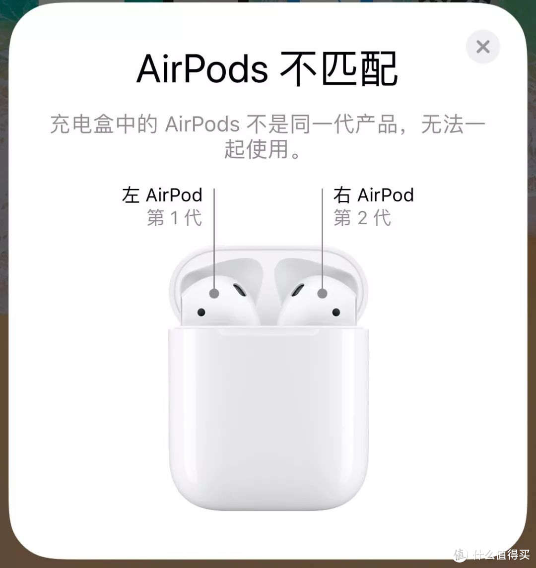 AirPods价格新低！值友：等不及了！这回可以直接冲了！