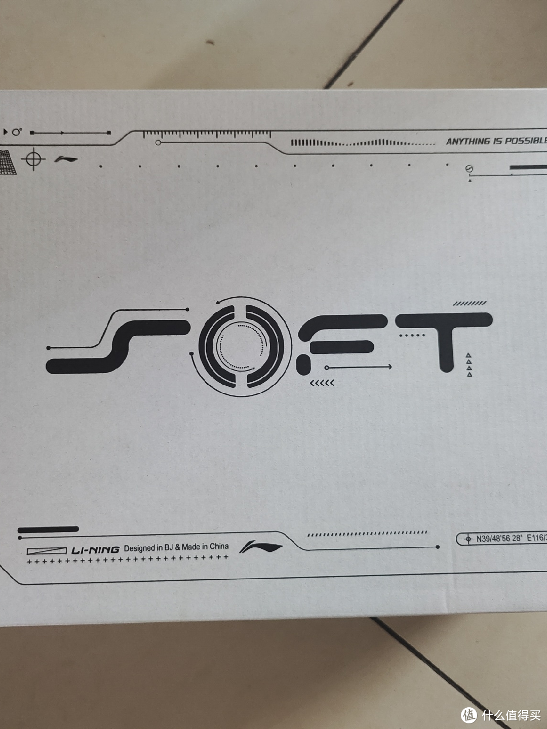 夏季通勤鞋之李宁soft cool