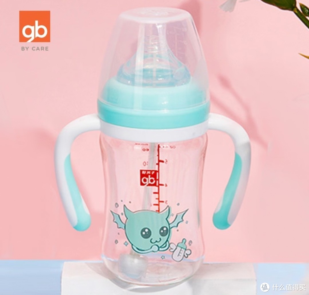 如何挑选适合宝宝的奶瓶？好孩子（gb）宽口玻璃奶瓶来帮你