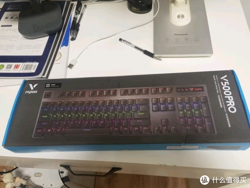 雷柏v500pro，高性价比电竞键盘