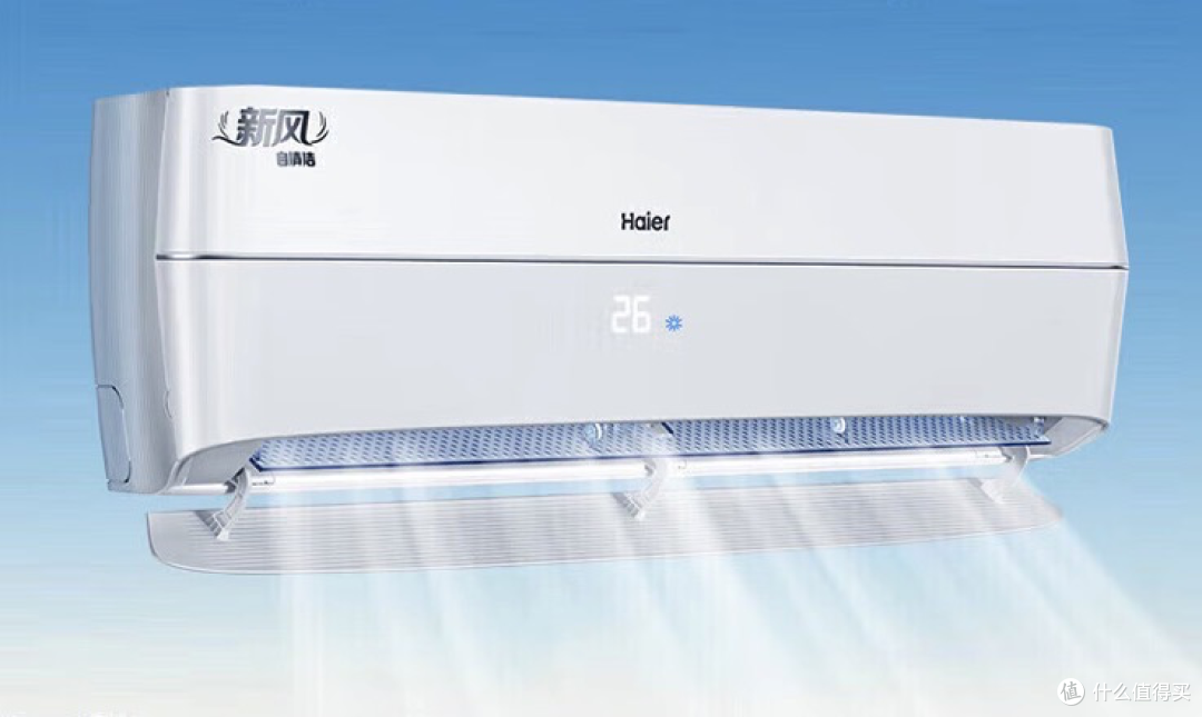 空调买什么牌子最好?海尔,美的还是格力?对比完结果一目了然!