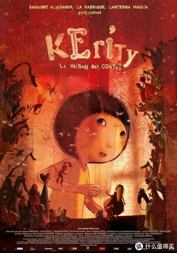 小众法国动画电影（三），寓意深刻创意十足，孩子成长必看！