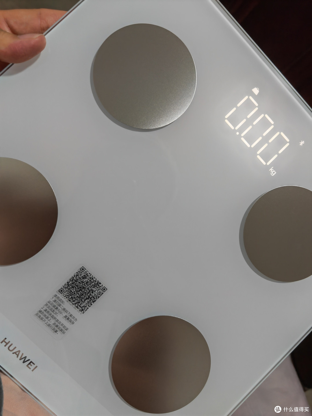 我的塑形减脂宝贝华为智能体脂秤