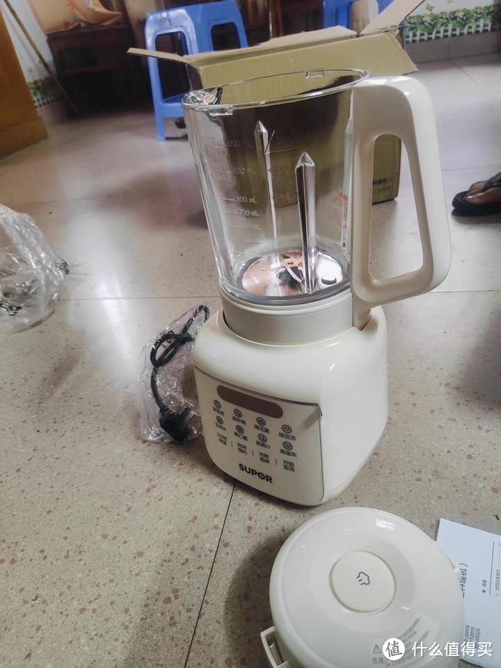 苏泊尔破壁机豆浆家用全自动多功能小型料理机正品旗舰店静低新款