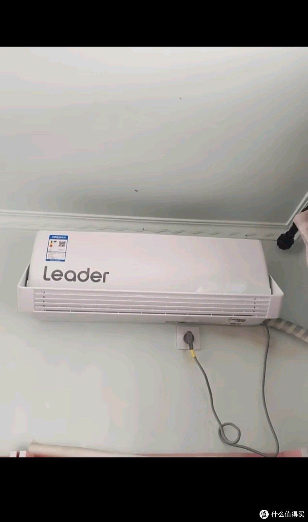 Leader空调海尔智家出品 1.5匹新一级能效变频空调挂机 自清洁卧室挂式空调KFR-35GW/02XCA81TU1以旧换新