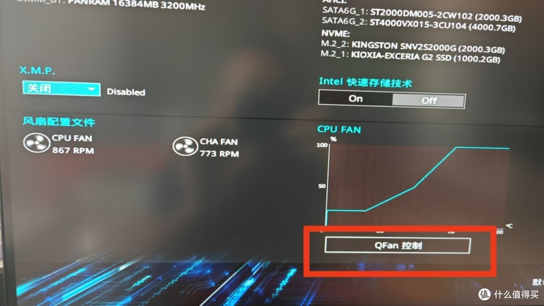 从拆机开始的配置大换血之路,手把手教你怎么拆机清灰换硬件!