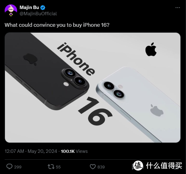 什么能说服你购买iPhone 16？iPhone 16全新渲染图出炉