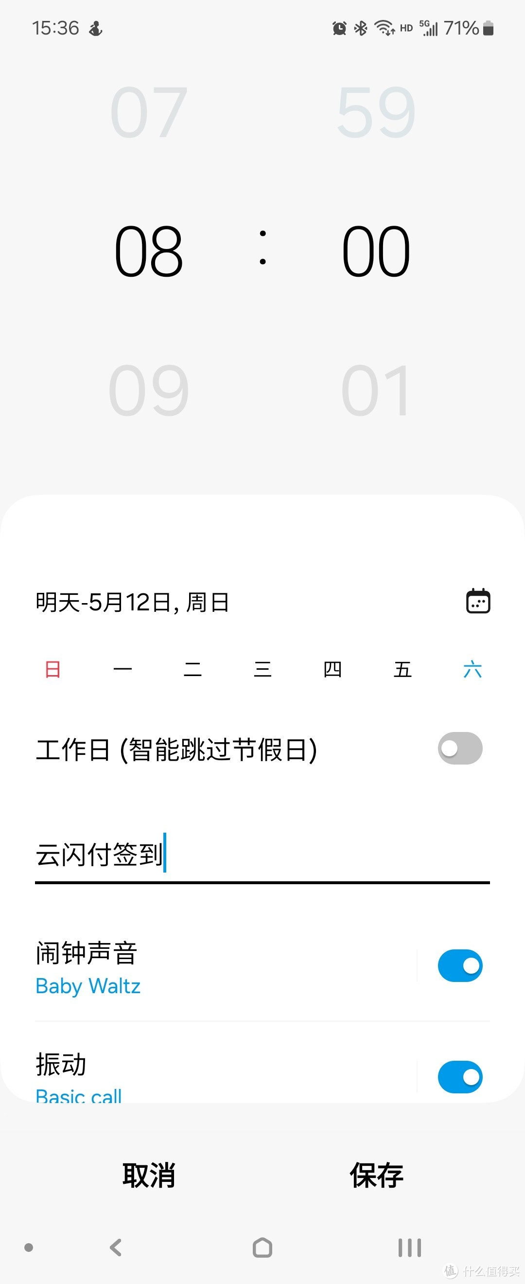 云闪付5月热门优惠！玩“赚”云闪付+App Store充值卡优惠来了！