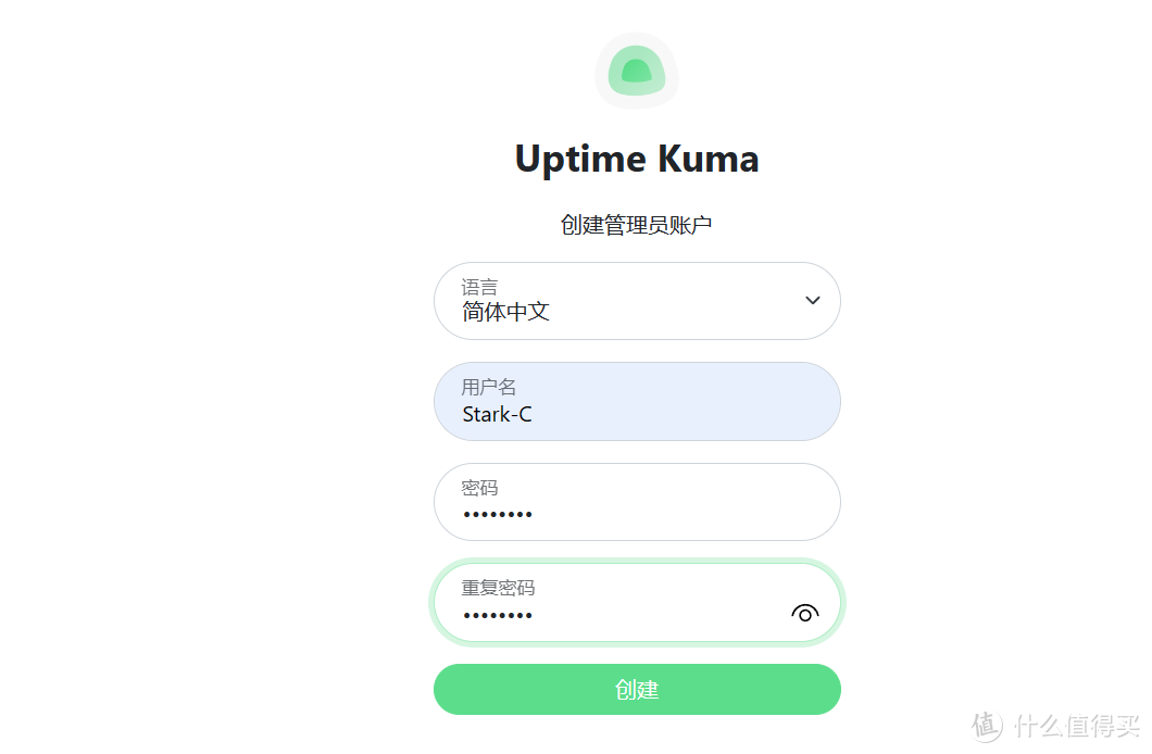 好看且强大的监控工具，支持消息实时推送 | 使用Docker搭建自托管监控面板『Uptime Kuma』