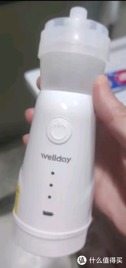 维德（WELLDAY）电动喷雾洗鼻器