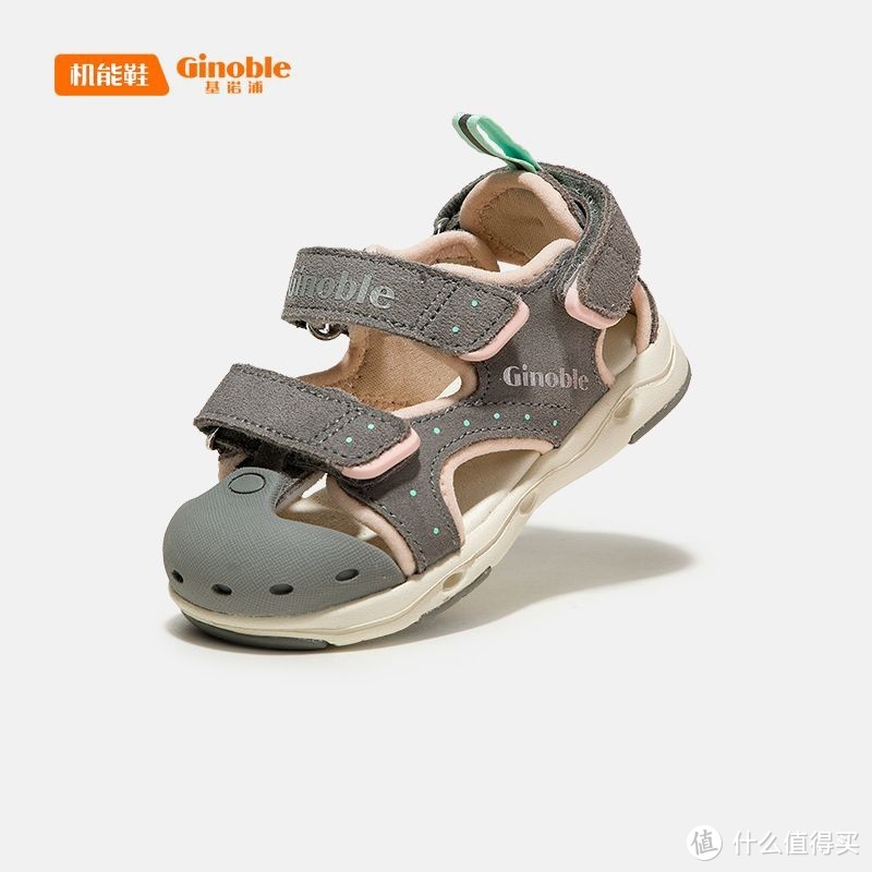 基诺浦儿童机能鞋：宝贝成长路上的贴心守护！