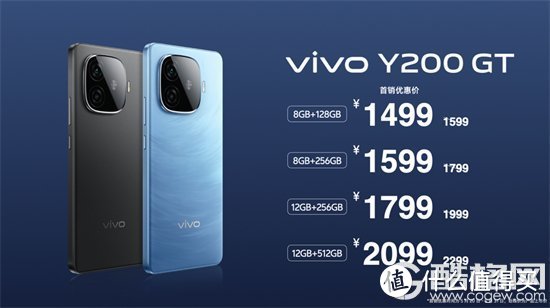 vivo Y200系列标配6000mAh，引领行业进入超长续航时代