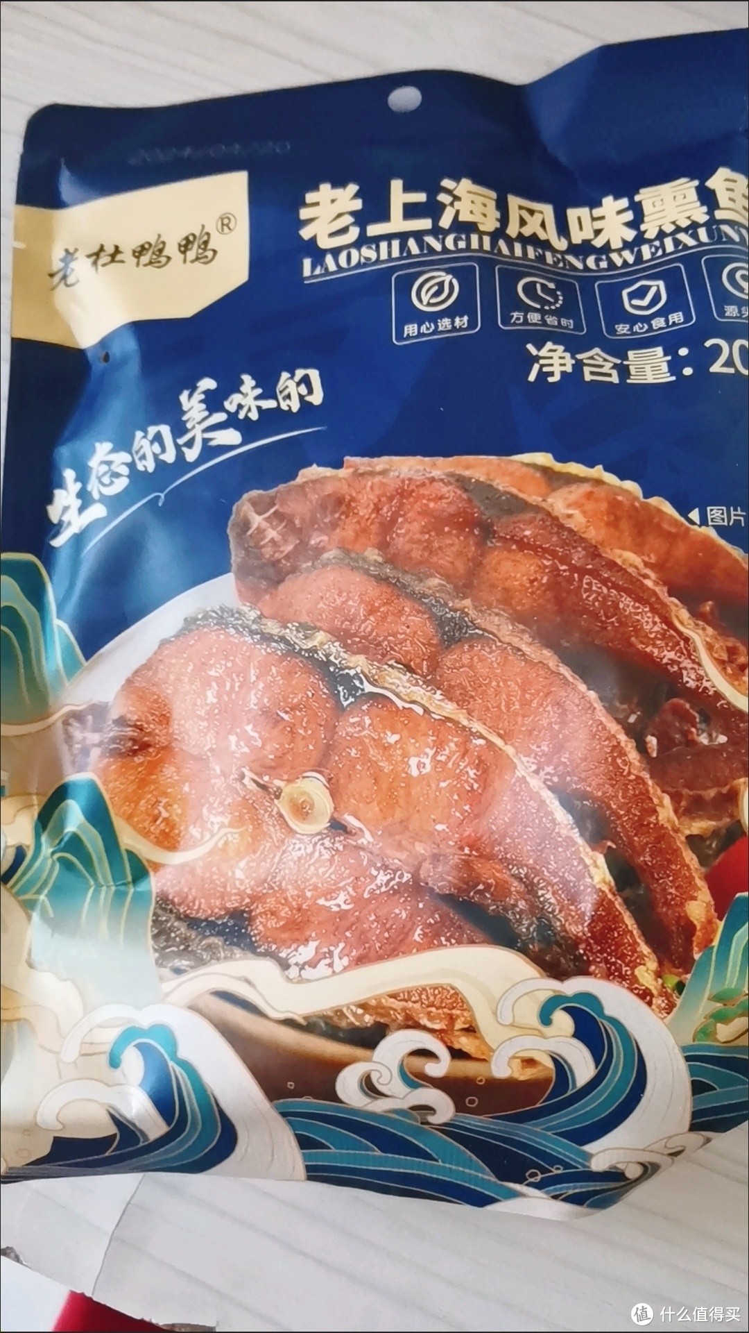 老上海风味酥鱼：一口酥脆，下酒神器！
