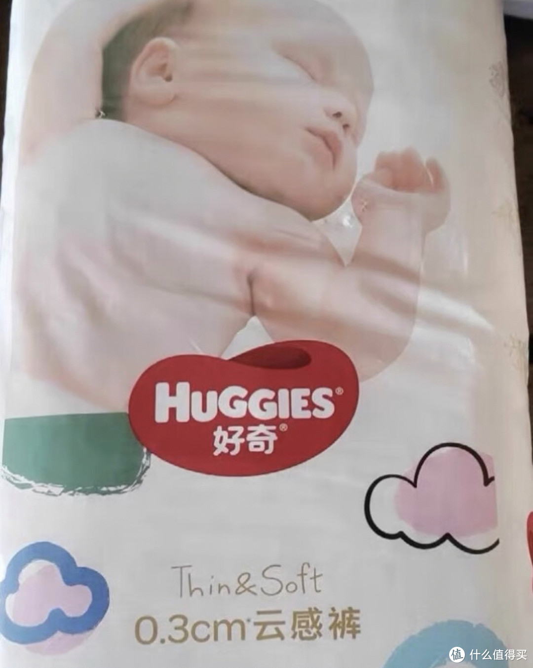 好奇金装云感纸尿裤：为宝宝打造舒适云端体验