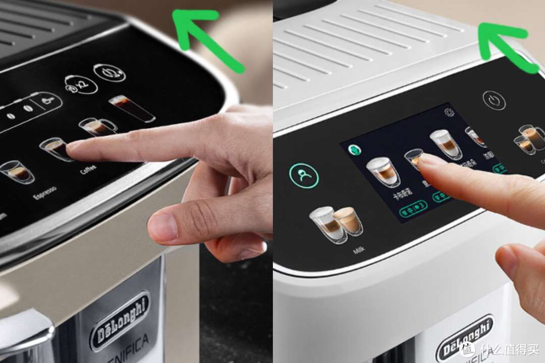 2024年618德龙全自动咖啡机怎么选？德龙咖啡机之E系列盘点和选购