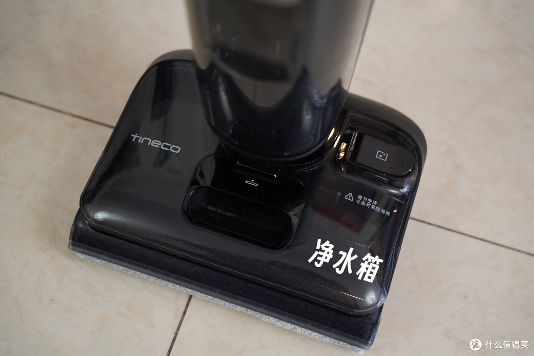 质价比洗地机的巅峰对决——添可Stretch S  VS  追觅H20 Ultra