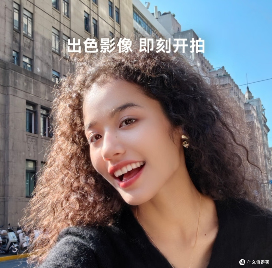 鸿蒙智慧通信,华为nova 12让未来触手可及!