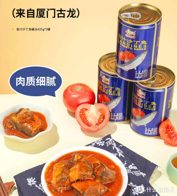 今年618会不会是食品最便宜的一年？需要囤一些吗？