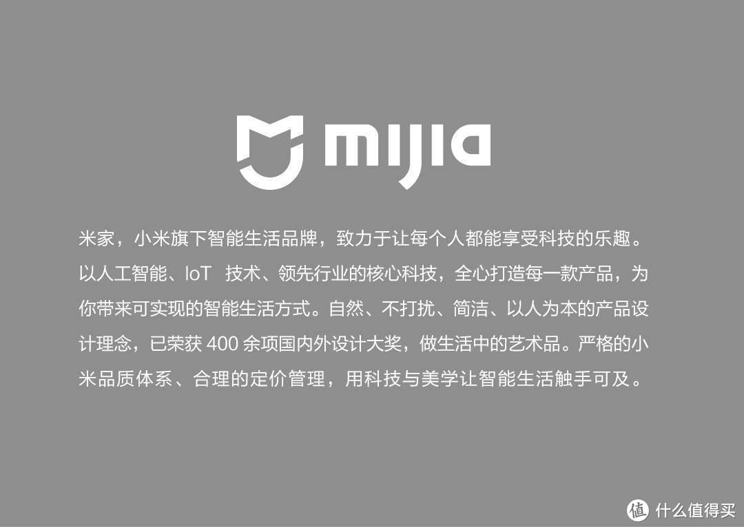 台式冷热净饮一体机到底值不值得购买？附特洁恩、宜盾普、西屋、小米、飞利浦横向测评