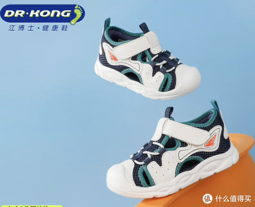 孩子的第一双鞋一定要选好，江博士婴儿学步稳步鞋选购指南