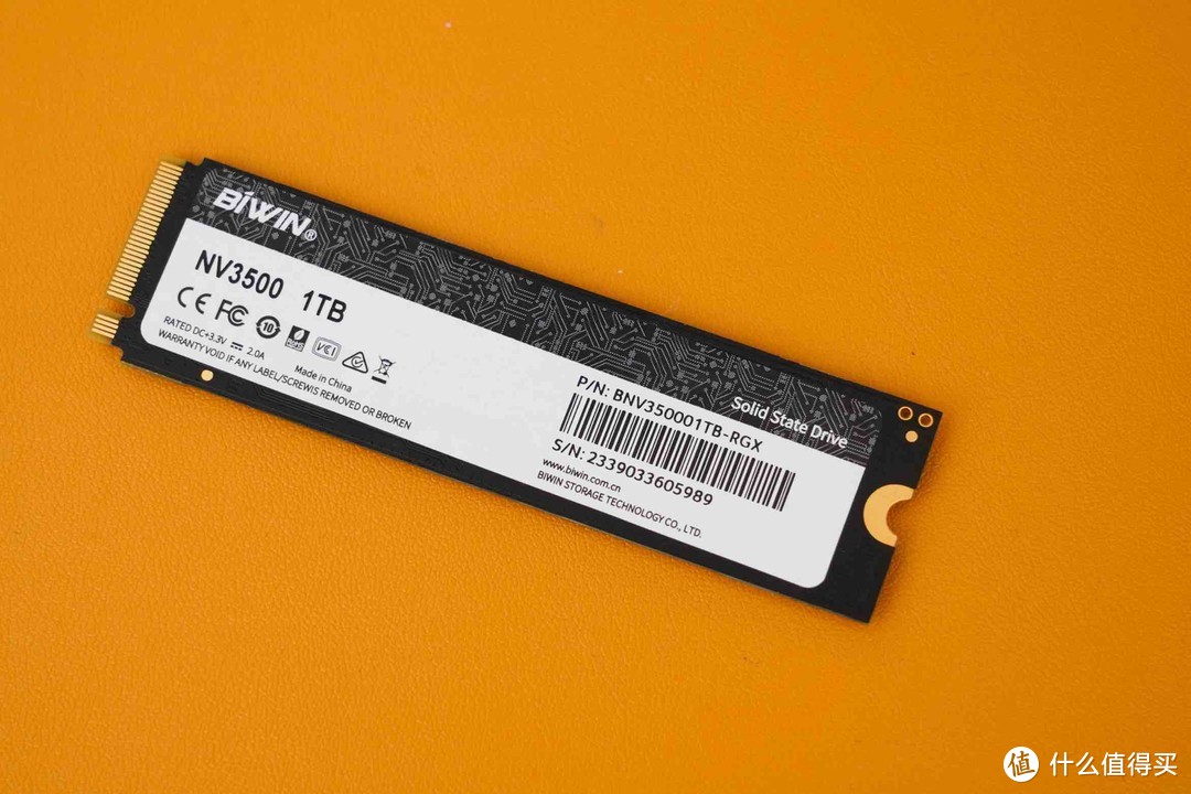 涨价潮流下的平价高性能SSD--佰维NV7200 固态硬盘深度使用评测