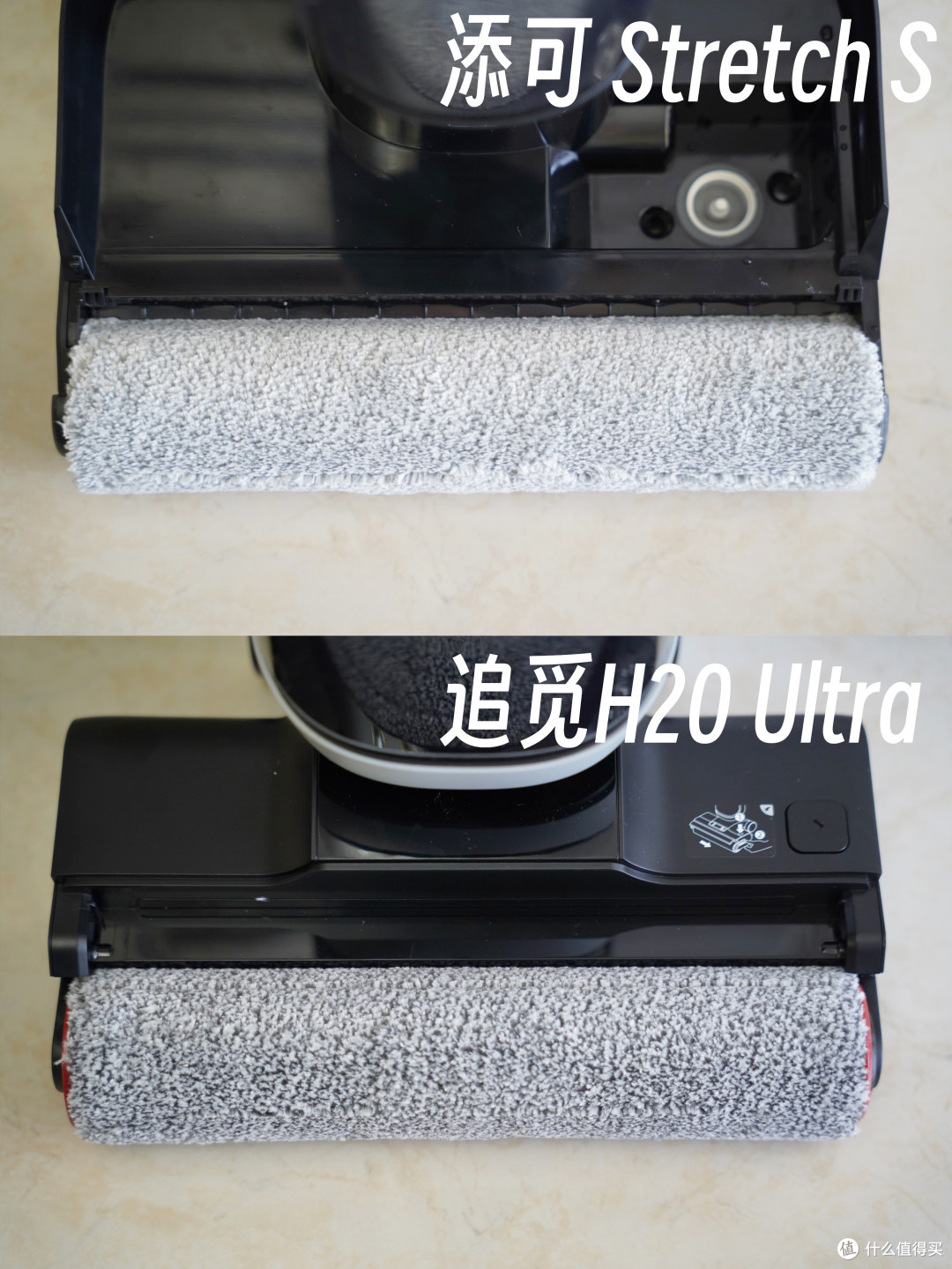 质价比洗地机的巅峰对决——添可Stretch S  VS  追觅H20 Ultra