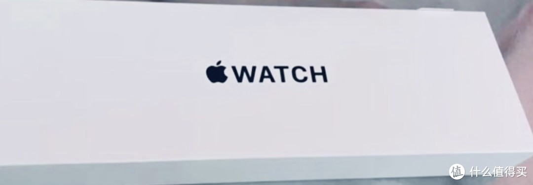 Apple Watch SE：性价比之王，你值得拥有！