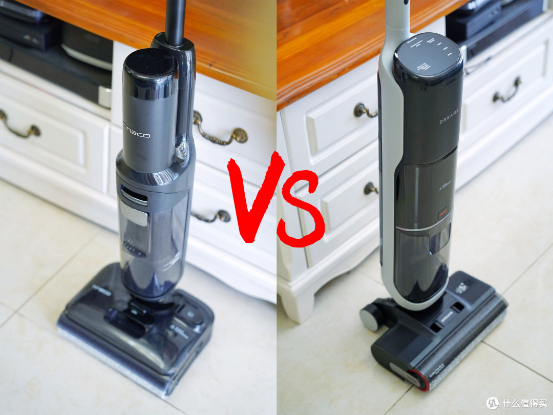 质价比洗地机的巅峰对决——添可Stretch S  VS  追觅H20 Ultra