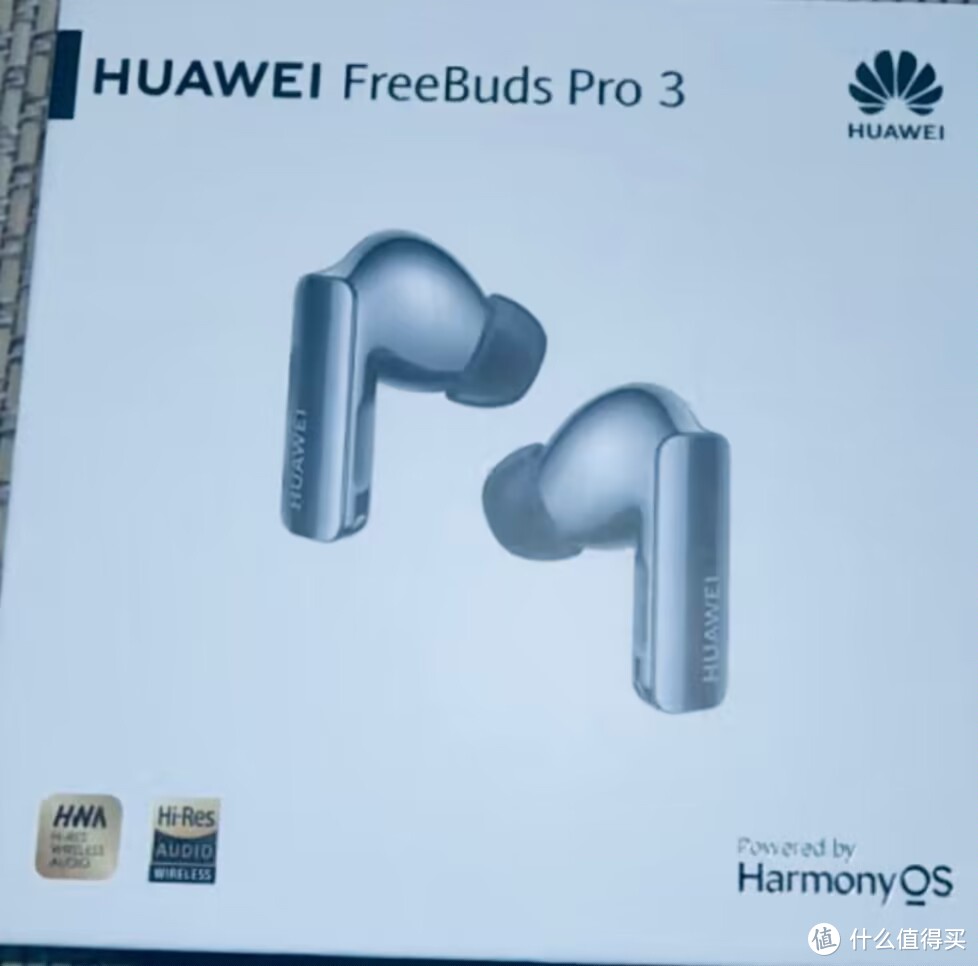 华为FreeBuds Pro 3无线蓝牙降噪耳机：极致音质与智能降噪的完美结合