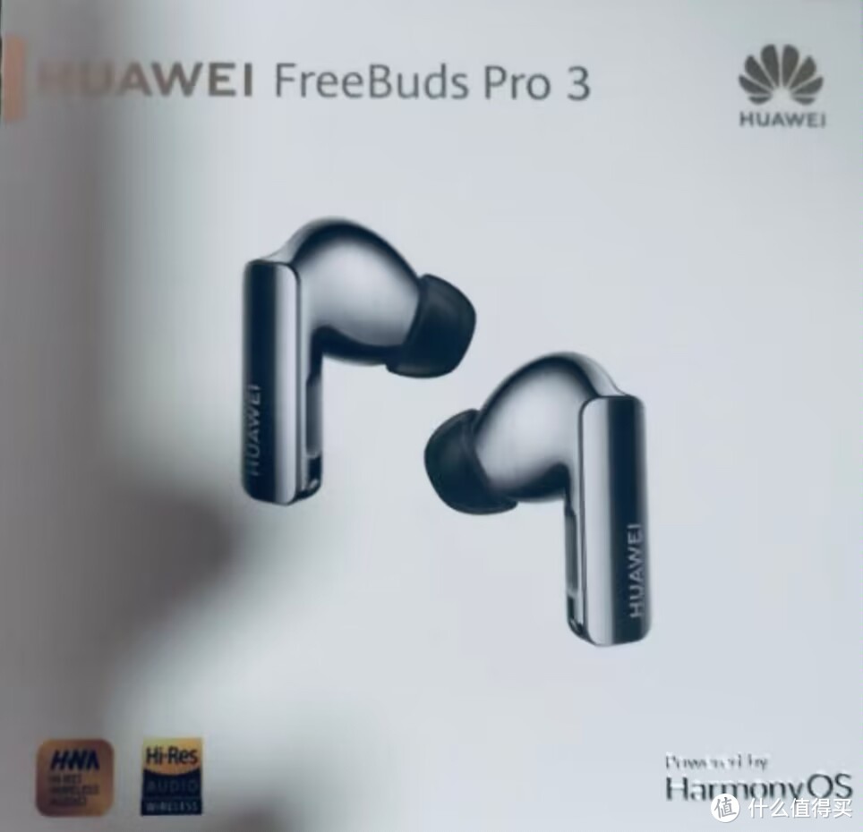 华为FreeBuds Pro 3，音乐爱好者的福音？