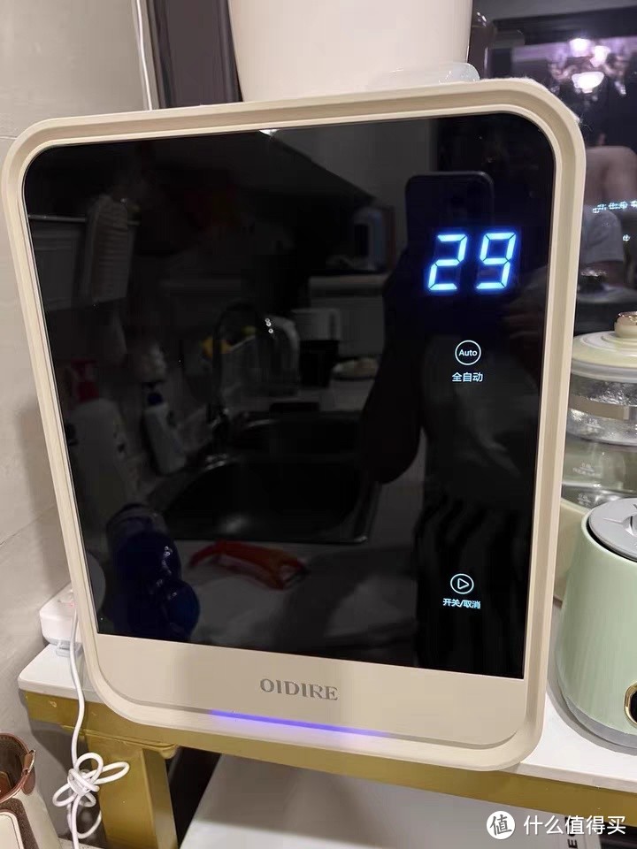 OIDIRE紫外线消毒柜婴儿奶瓶消毒器宝宝专用消毒烘干奶瓶器一体机