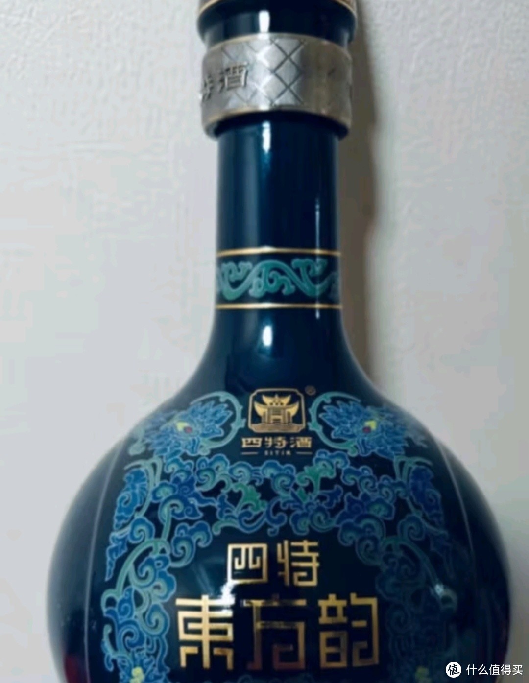 四特酒