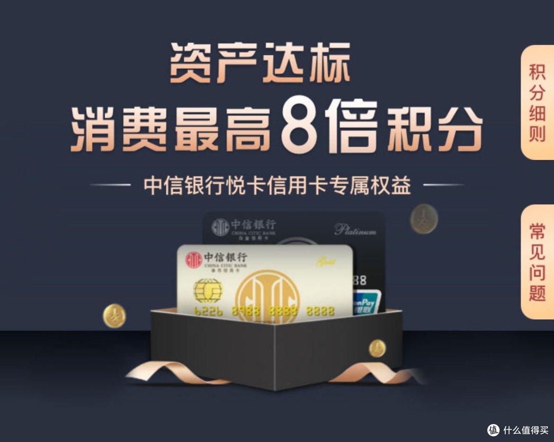 这些信用卡权益集体凉凉.