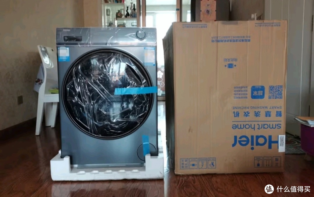 海尔（Haier）云溪176PROW洗烘套装 10KG滚筒洗衣机+热泵烘干机家用 超薄全嵌