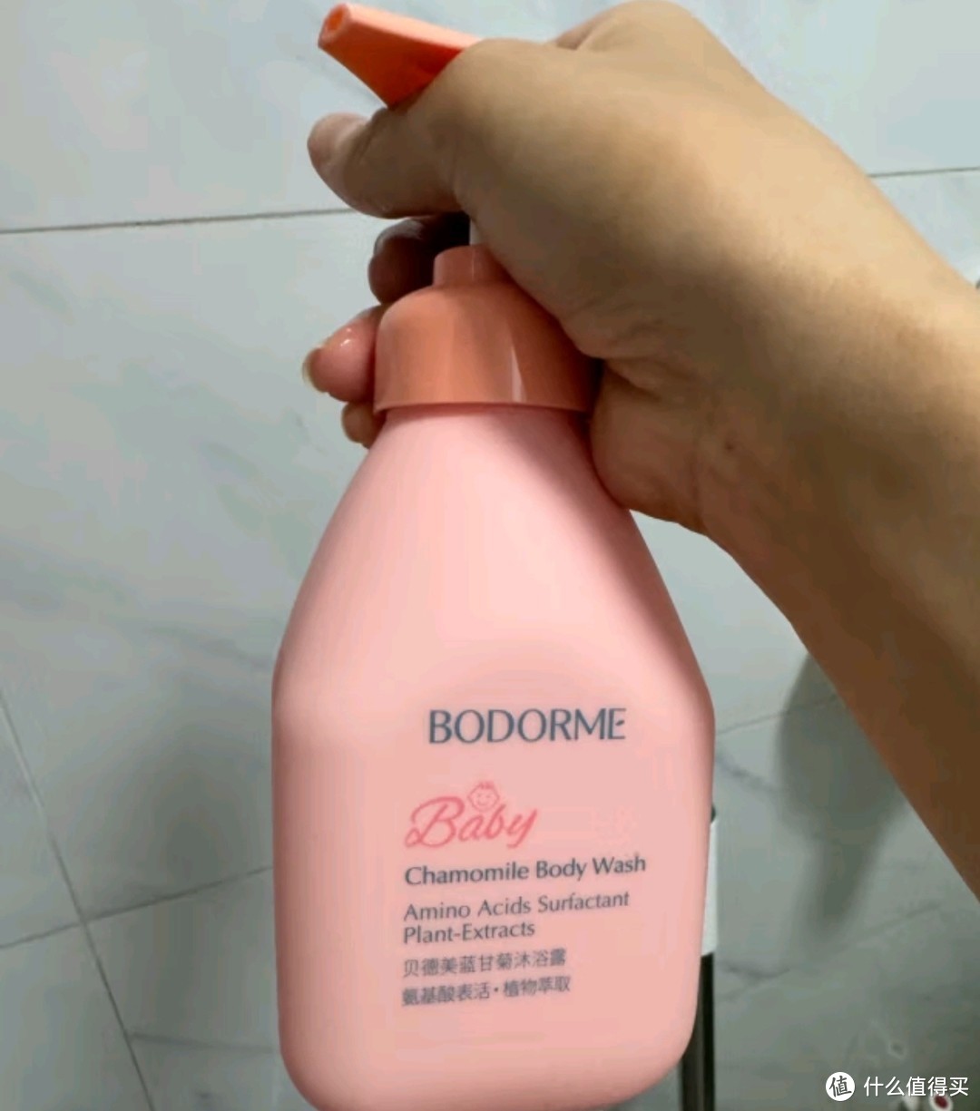 贝德美（bodcrme）蓝甘菊儿童沐浴露520ml 温和洁净 水润保湿 弱酸性男女孩宝宝通用