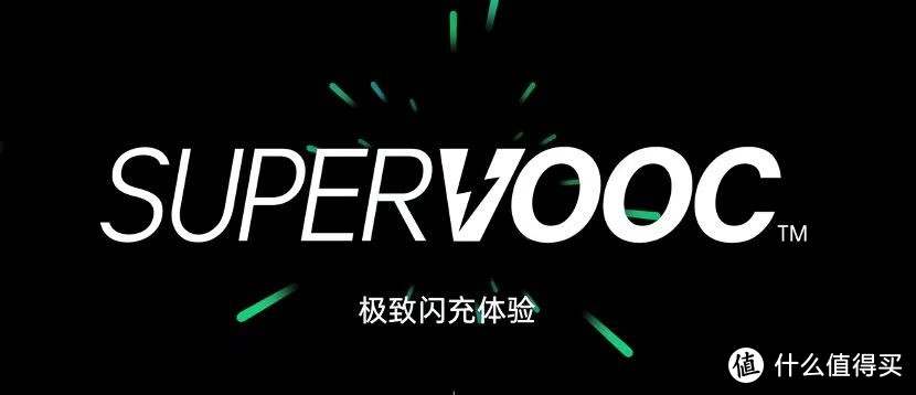 100W 超级闪充 +5500mAh 大电池，长效久用，K12不整虚的