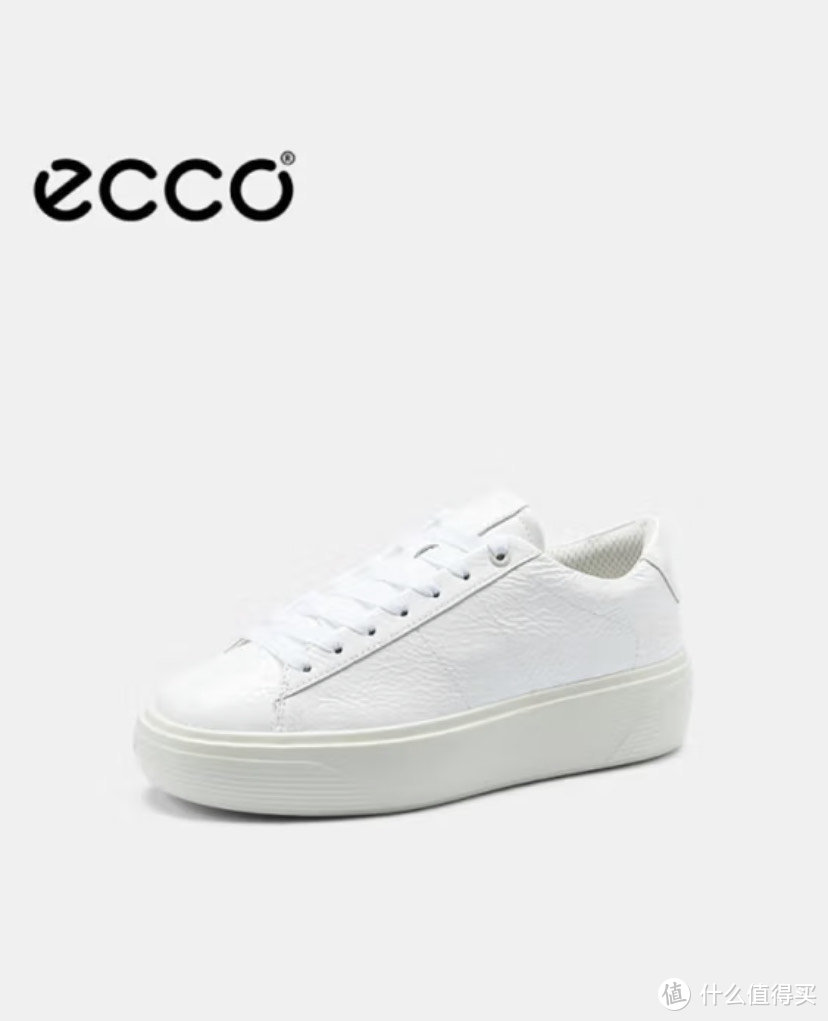 时尚潮流前线，爱步ECCO女子板鞋小白鞋选购指南
