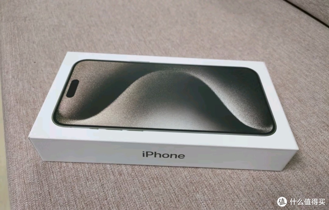 618购物节，iPhone15 Pro Max能否打动你的心？