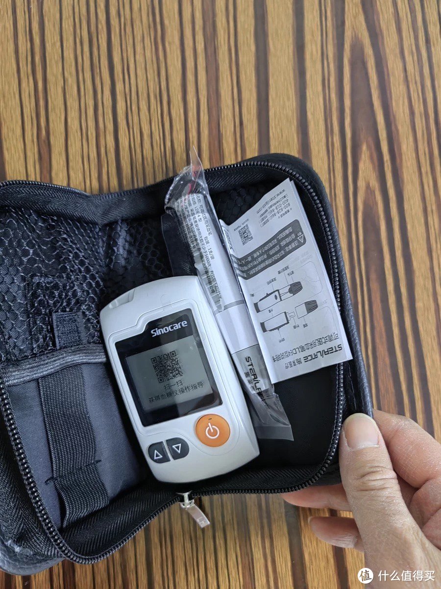 家用血糖测量机