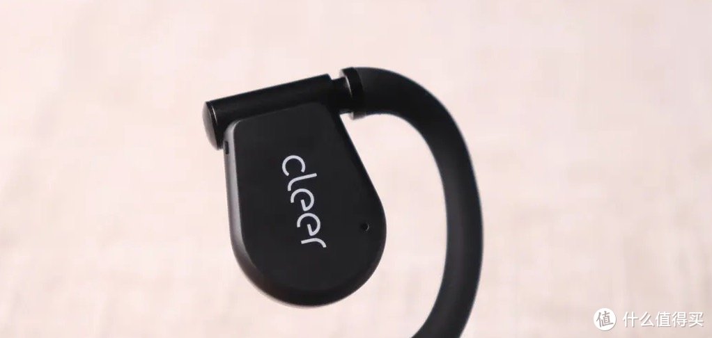 开放式耳机又有新玩法？Cleer ARC 3 音弧 开放式AI耳机开箱评测