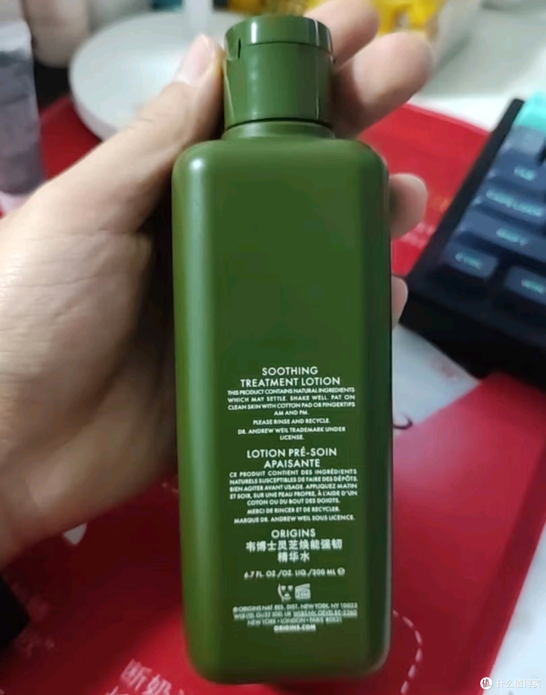 悦木之源菌菇水！